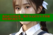 海角社区网页版：畅享多元社交与丰富视频资源的最佳平台