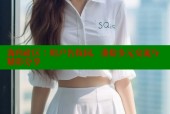 海角社区：用户名找回，重拾多元交流与精彩分享