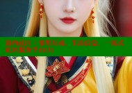 海角社区：邻里互动，生活信息，一站式社区服务平台(1)