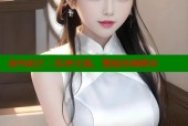 海角社区：私密交流，邂逅同城精彩