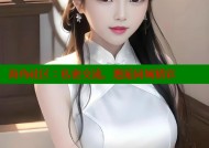 海角社区：私密交流，邂逅同城精彩