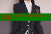 海角社区：兴趣社交，邂逅附近有缘人，速来畅聊