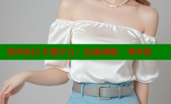 海角社区矛调平台：诉前调解，零纠纷