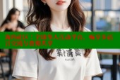 海角社区：全球华人互动平台，畅享多语言交流与资源共享