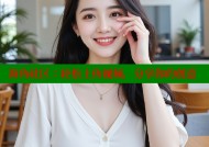海角社区：轻松上传视频，分享你的创意