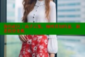 海角社区：高手云集，倾听真知灼见，洞悉投资先机