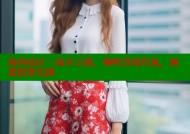 海角社区：高手云集，倾听真知灼见，洞悉投资先机
