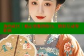 海角社区：贴心客服伴你行，精彩互动零距离