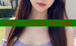 海角社区：共享生活点滴，畅聊兴趣爱好
