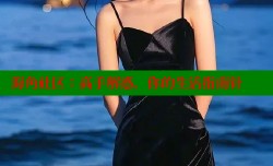 海角社区：高手解惑，你的生活指南针