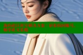 海角社区封号解决方案：轻松找回账号，畅享社交乐趣