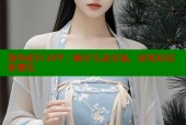 海角社区APP：畅享互动交流，轻松结识新朋友
