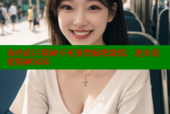 海角社区精神不死重燃贴吧激情，速来重建精神家园