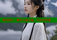 海角社区：畅享互动交流，尽在安坪镇