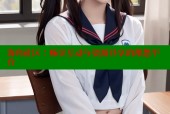 海角社区：畅享互动与资源共享的理想平台