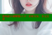 海角社区破解版v1.0：实时交友、多元互动