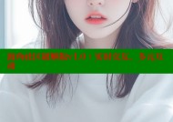 海角社区破解版v1.0：实时交友、多元互动