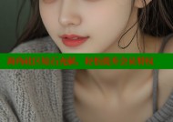 海角社区钻石充值，轻松提升会员特权