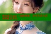 海角社区app：连接邻里，分享生活与活动的社交平台