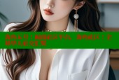 海角五号：闽南社区平台，海角社区：全球华人社交汇聚