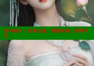 海角社区：私密交流，邂逅同城，即刻开启