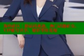 海角社区：验证码速递，热门话题社交，VIP账号共享，精彩等你发现