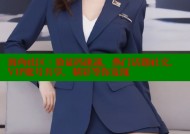 海角社区：验证码速递，热门话题社交，VIP账号共享，精彩等你发现