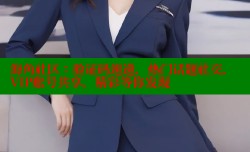海角社区：验证码速递，热门话题社交，VIP账号共享，精彩等你发现