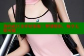 海角社区金币轻松购：解锁精彩，畅享无限可能