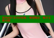 海角社区金币轻松购：解锁精彩，畅享无限可能