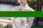 海角社区登录号：轻松连接，畅享互动乐趣