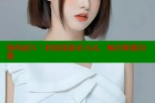 海角社区：轻松留联系方式，畅享便捷沟通