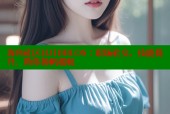 海角社区HJ1BBLOS：职场社交、技能提升，助你扬帆起航