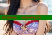 探索海角社区：天涯海角聚集平台