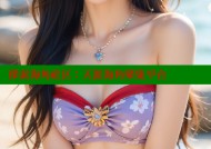 探索海角社区：天涯海角聚集平台